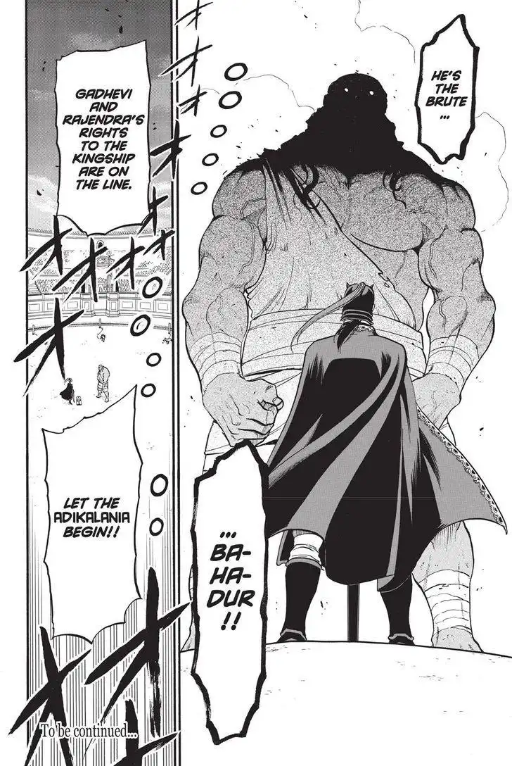 Arslan Senki (ARAKAWA Hiromu) Chapter 49 32